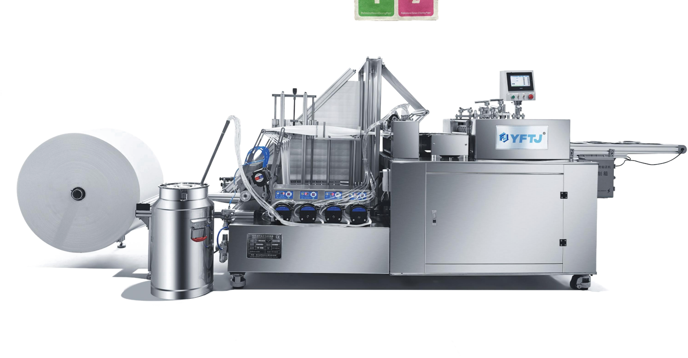 YF-04000S 8 and 10 lane alcohol prep pad machine