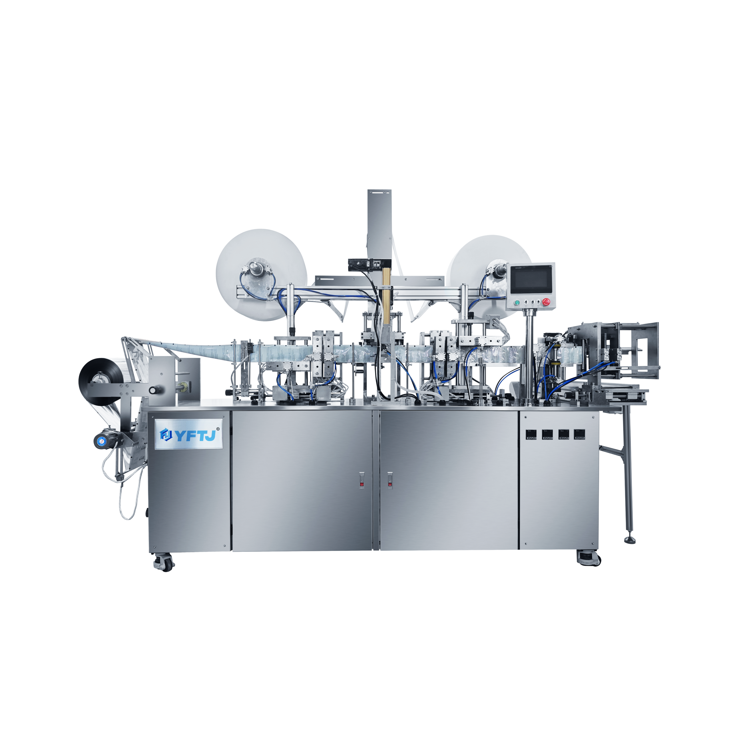 YF-04201S multi-functional wet wipe packaging machine
